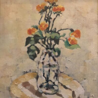 Silent Bloom