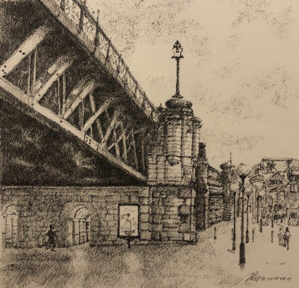 Underpass Perspective
